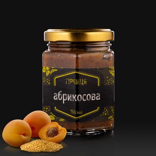 Гірчиця "Абрикосова"