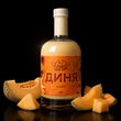 Диня