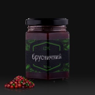 Соус "Брусничний"