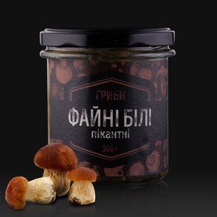 Закуска "Гриби файні білі пікантні"