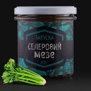 Закуска "Селеровий мезе"